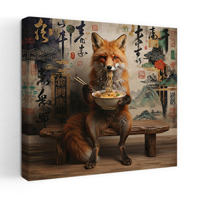 Foxy Noodles Contemporary Fox Forest Wall Art Print