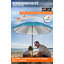 Calai 180cm Beach Parasol