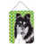 Black and White Collie