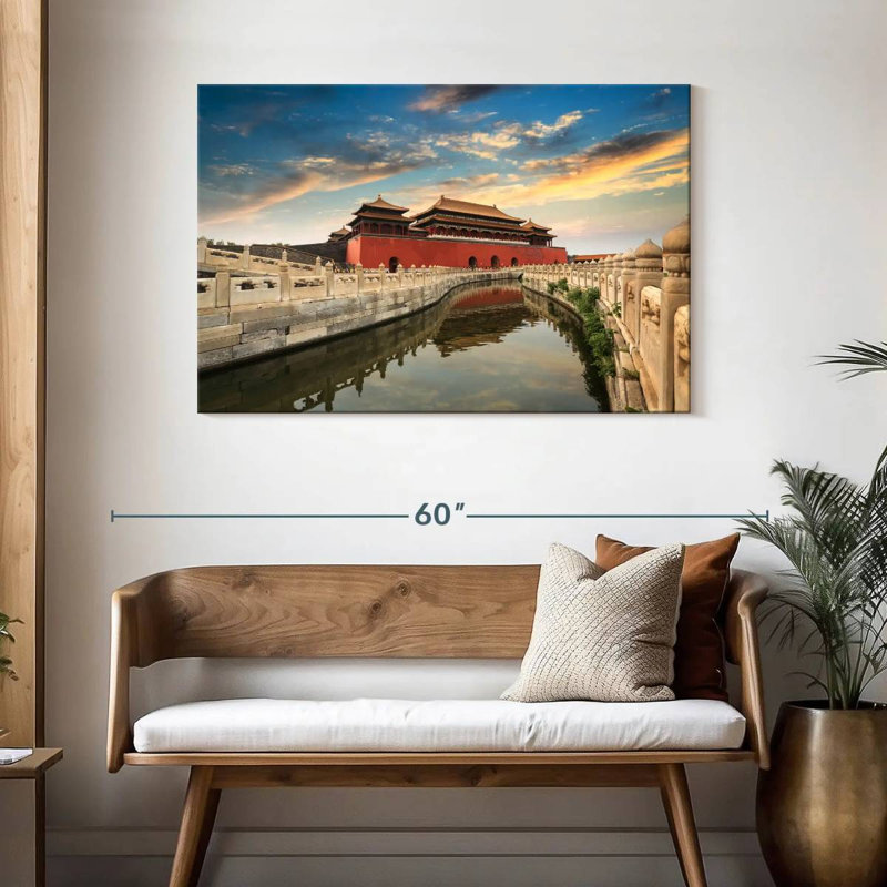 Nicci Forbidden City Beijing, 30" H x 45" W