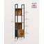 Bibliothèque en acier Crave H 65,4 "-42022474