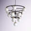 Lustre à niveaux variable 16 lumières Vicky