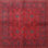 Tapis oriental rouge / beige