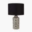 Batruk Ceramic Table Lamp-661110844