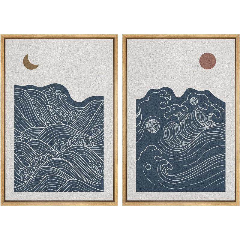 Sun And Moon 2 - Pieces, 24" H x 32" W, Natural