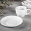 Fine Porcelain Olivia Collection Tea Cup And Saucer 75ml