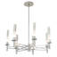 Truss 7-Arm Round Chandelier-188224672