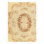 Ammirato One-of-a-Kind 12'1'' X 8'11'' Hand Knotted Area Rug