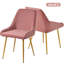 Mako 46cm H Velvet Upholstered Side Chair-510848004-514934629