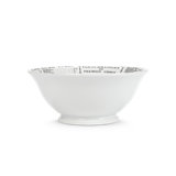 Brasserie Footed 2.5 Qt Serving Bowl