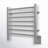 Radiant Small 20X20 Hybrid plug in or Hardwired Towel Warmer-45718278