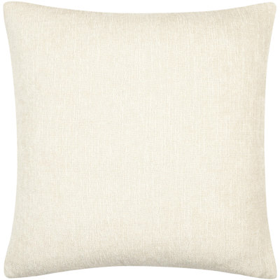 Puako Polyester Throw Square Pillow Cover & Insert