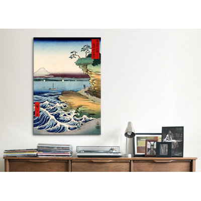 «The Coast at Hota in Awa Province, 1858» par Utagawa Hiroshige, impression sur toile