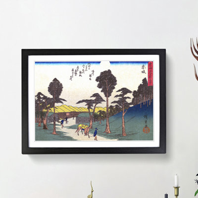 Akasaka by Utagawa Hiroshige - Single Picture Frame Painting
