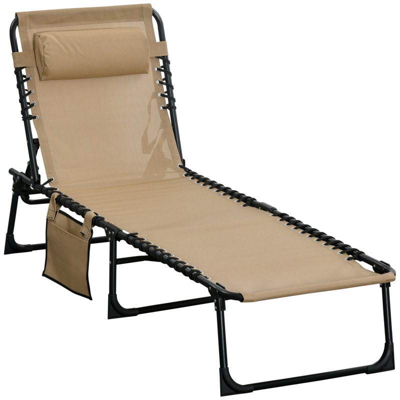 Outdoor Lounge Chair