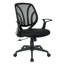 Chaise de travail en maille Hauge-728774474