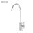 SOUEEUM Kitchen Faucet-63253727