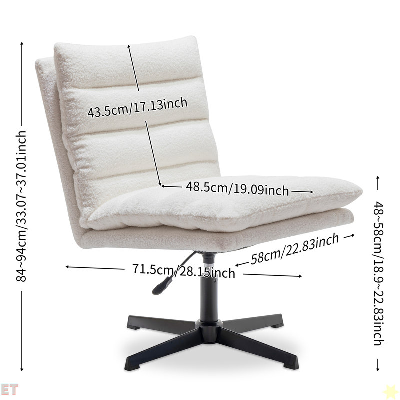 Fauteuil d'appoint pivotant à 360 ° Teddy, Peluche beige