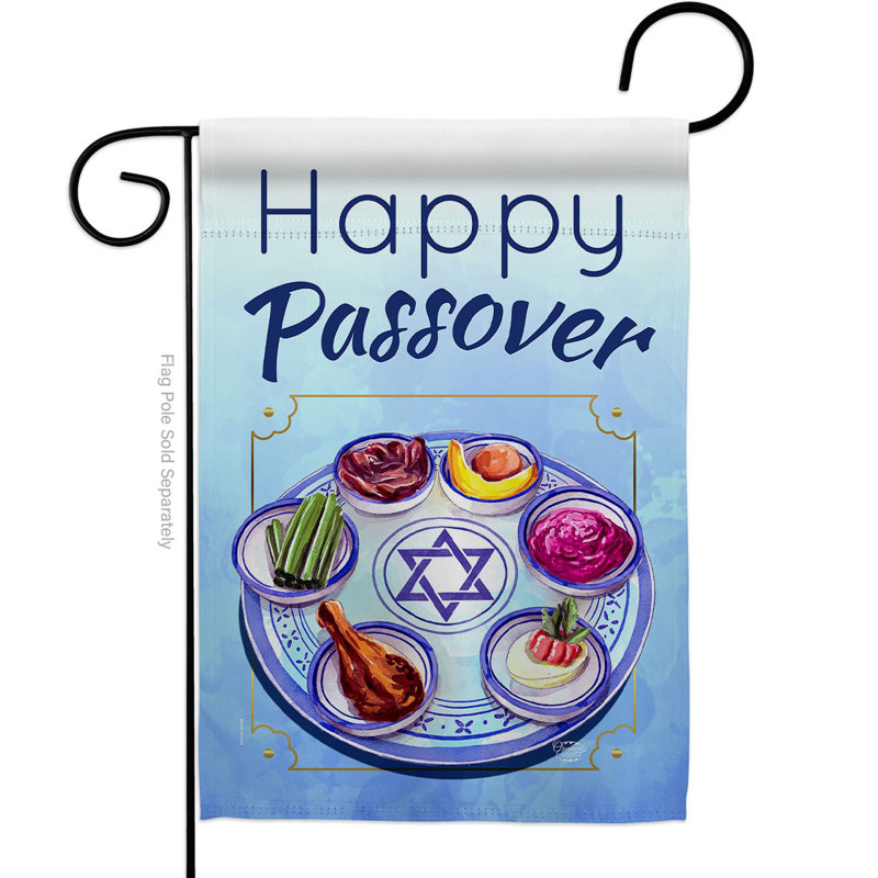 Drapeau de jardin à 2 côtés Happy Passover, H 18,5 po x l 13 po