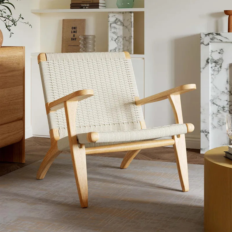 Lounge Chair