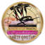 Fashionista Reads 2 - Large Fashion Wall Clock-40146113