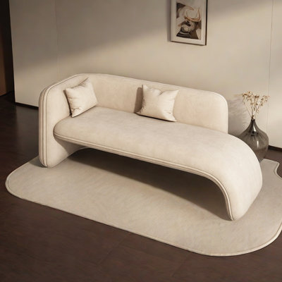 Svetlin Upholstered Chaise Lounge