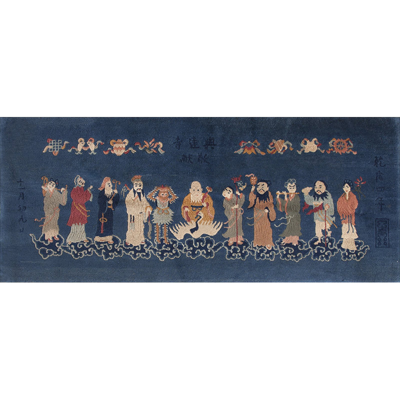 Blue Small Scatter Size 1930s Chinese Knotted Antique Wool - Peking Rectangle Rug