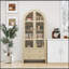 Garde-manger arqué de 70,28 pouces de hauteur, armoire de rangement moderne en bois de ferme avec tablettes réglables, armoire polyvalente pour la cuisine et la salle à manger