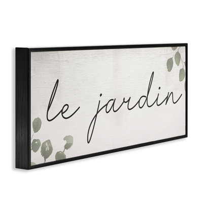  Le Jardin Garden, estampe numérique encadrée par Daphne Polselli