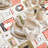 Vintage Waterproof Rectangle Tablecloth Flannel Backed Vinyl Tablecloth 52"x 90",Coffee Poster Patchwork Beige