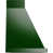 Emerald Green/Chrome