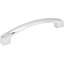 Merrick Bar Pull-311510681-354633066