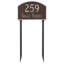 Prestige Arch 2-Line Lawn Insert-848492011-848509028