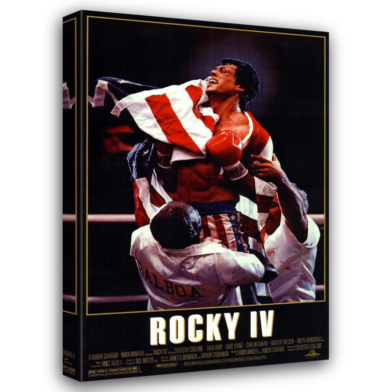 Rocky 4, 24" H x 16" W