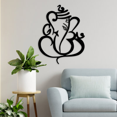 Élégant accessoire mural décoratif en métal, finition noire, 29,5 po x 35,4 po | 100% métal, épaisseur: 0,059 pouce | Facile à suspendre au mur avec crochet intégré, parfait pour la décoration et l'art moderne