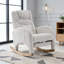 Chaise berçante avec repose-pieds réglable-523954657