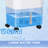 Portable Direct Evaporative Cooler