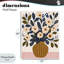 Plaque murale Boho à motif floral avec rayures, design Creative Studio