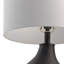 Lampe de table en céramique Arlis-106893304