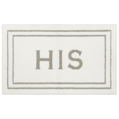 Ghofran His Bordered Polyester Machine Washable Bath Rug