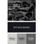 Abstrait art figuratif noir sur toile 59-1109348802