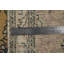 Tapis traditionnel rétro 10 x 13