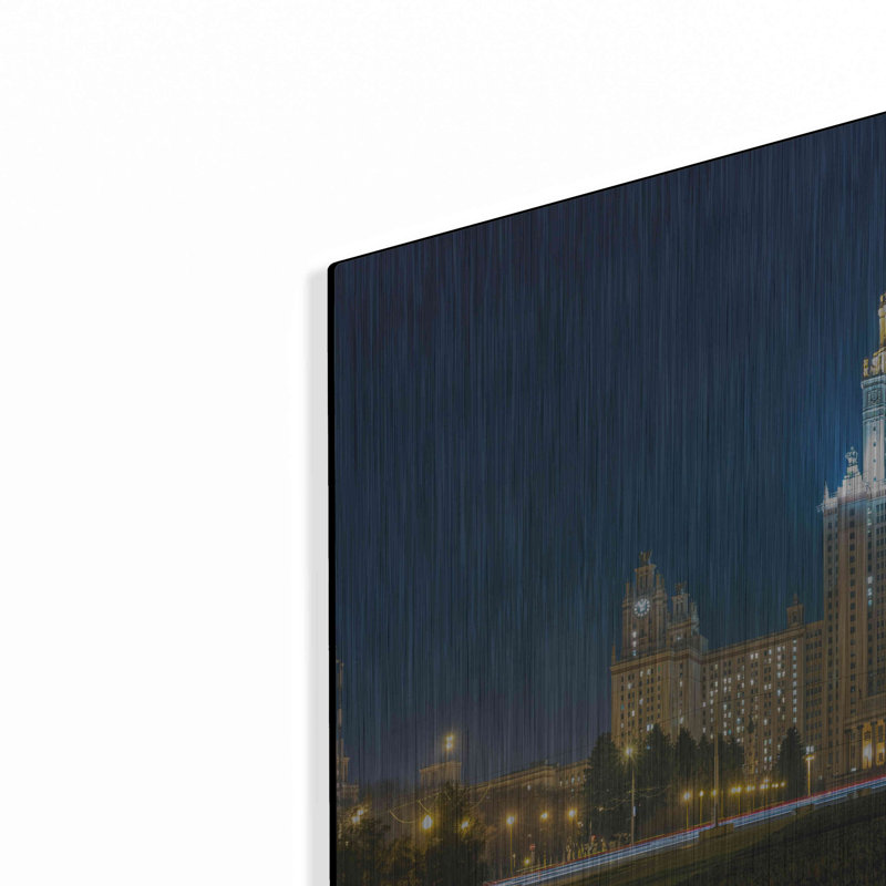«Moscow - State Univercity» par AKG, H 12 po x l 16 po
