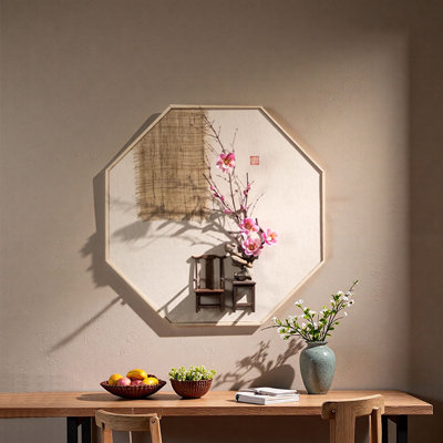 Modern minimalist wall decor