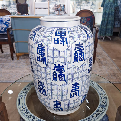 Vase en porcelaine longévité
