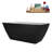 59" Streamline Soaking Freestanding Tub and Tray With Internal Drain-112235530