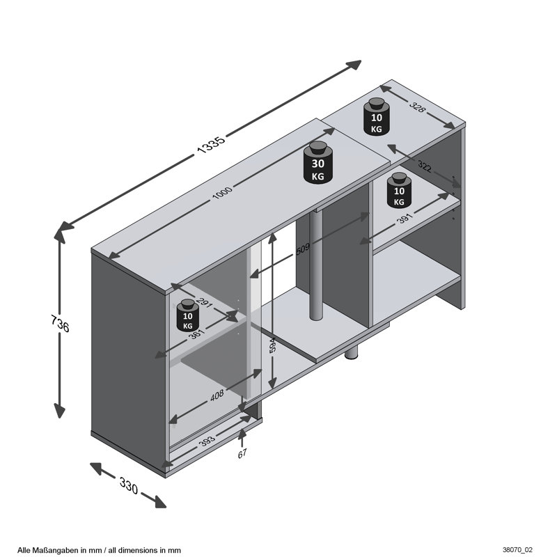 133cm W Manufactured Wood Shelving Unit