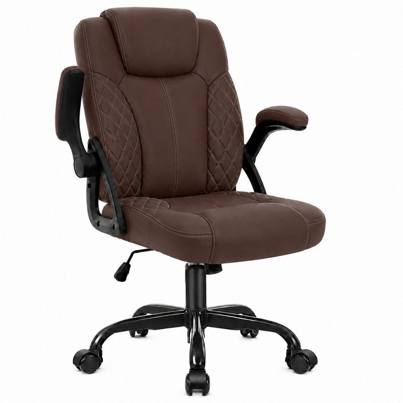 Chaise de bureau ergonomique en similicuir Kappello, Brown, No