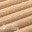 4PCS 103,94 "x 5,71" Panneaux muraux en bois demi-cercle cannelé, panneau mural 3D pour décoration murale intérieure (16,48 pieds carrés / Caisse)-122596172