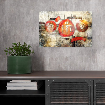 Ancient Spiritual Symbols Abstract Geometric Rustic Wall Art Print 1 Piece Wrapped Canvas Wall Art